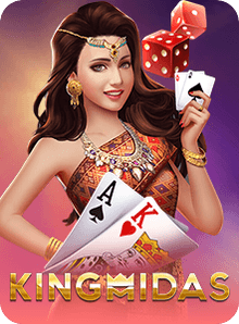 Rummy